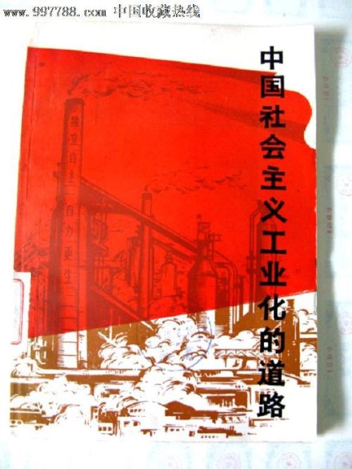 在留卡更新要钱吗日本
